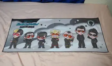 키시단 FRUITSZIPPER 레인보우 카니발 타월