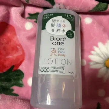여러 가지