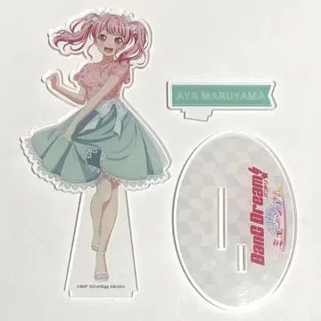 BanG Dream! 뱅드림! 뮤지엄 마루야마 아야 아크릴 스탠드