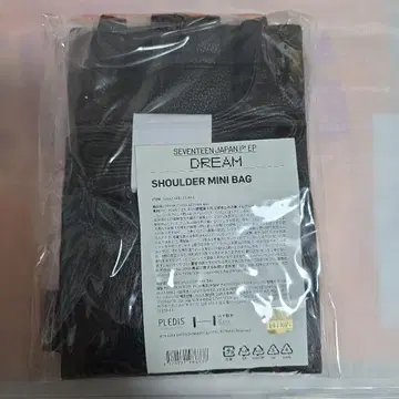 SEVENTEEN DREAM 숄더백
