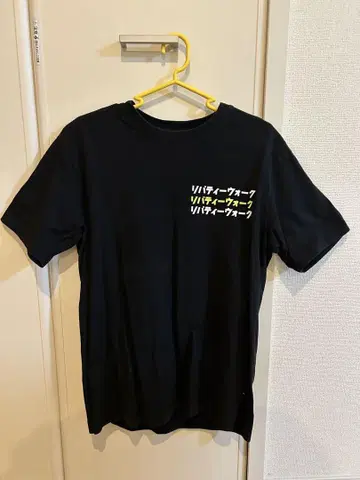 LBWK 블랙 T셔츠 M 사이즈