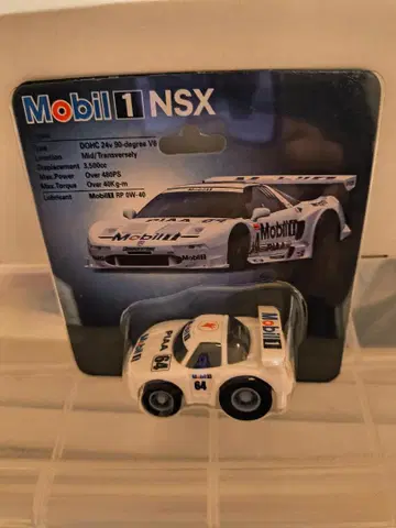 Mobil 1 NSX 오리지널 모델 한정품