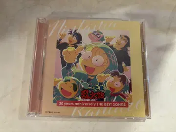 새상품급 CD NHK 애니메이션 닌타마 란타로 30 years BEST