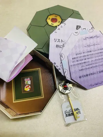 죠죠의 기묘한 미술관 탈출 코코 점보형 수수께끼 포함 박스 키링