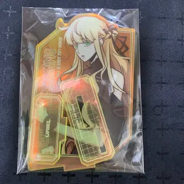 전지적 독자 시점 전시회 한정판