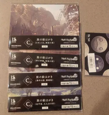NieR Replicant 15주년 기념 온라인 복권 C상 세트