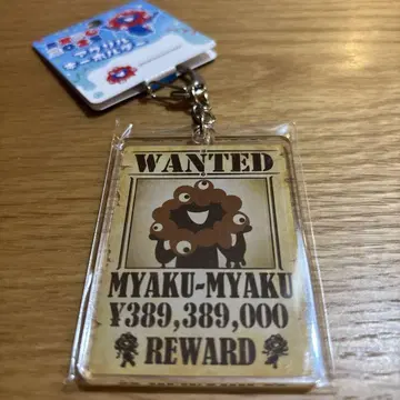 먀쿠먀쿠 박람회장 한정판 WAMTED