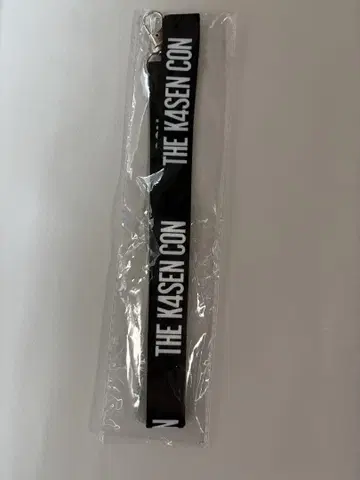 THE K4SEN CON VIP 혜택 넥스트랩