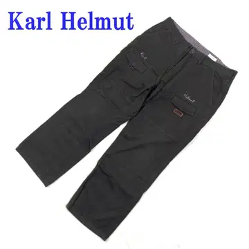 칼 헬무트 카고 팬츠 카키 그린 코튼 100% XL C4482