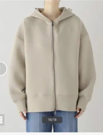 저널 스탠다드 종이상자 빅 후드티