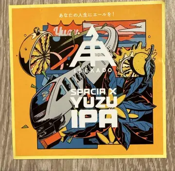 이세카도야 맥주 SPACIA X YUZU IPA 스티커