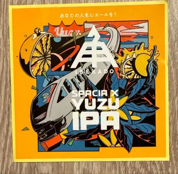 이세카도야 맥주 SPACIA X YUZU IPA 스티커
