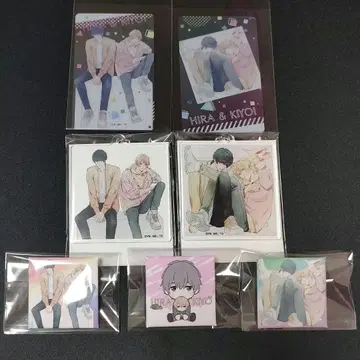 아름다운 그 히라키요 세트