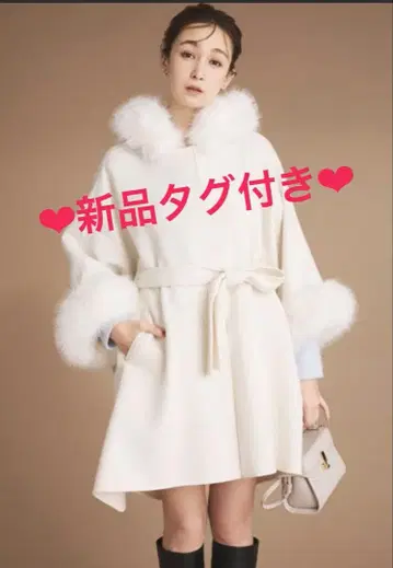 CELFORD 퍼 판초 코트 아이보리