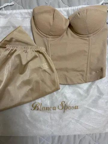 알파블랑카 브라이덜 이너 C65 M 사이즈