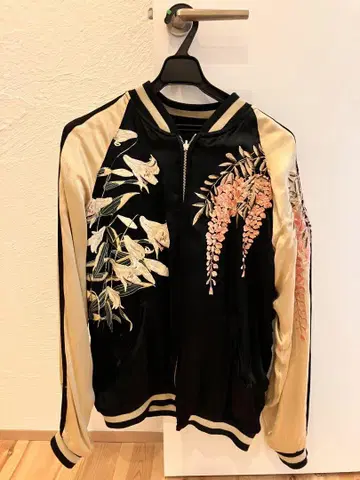 자수 스카잔 블랙/골드 리버서블