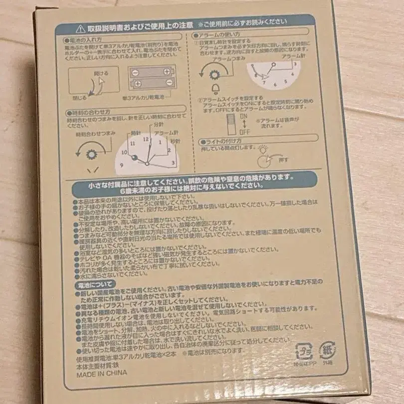 3번째 상품 이미지