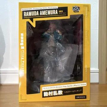 히프노시스 마이크 아메무라 람다 1/8 스케일 피규어 ANIPLEX