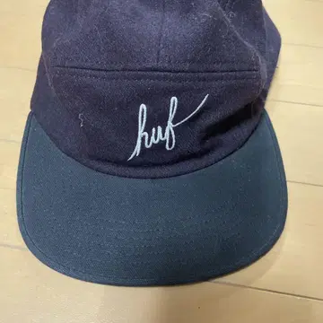 HUF 캡