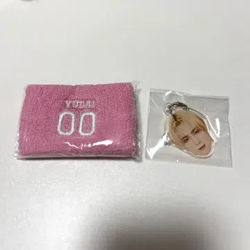 INI 사노 유다이 얼굴 아크릴 키링 고무 밴드 굿즈 캡슐 토이