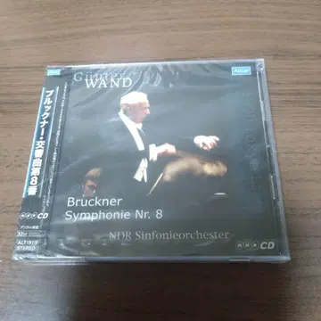 새상품 CD 브루크너: 교향곡 제8번 반트/북독일 방송 so.