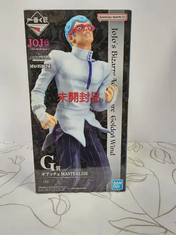 제일복권 죠죠의 기묘한 모험 GOLDEN WIND G상 기아초