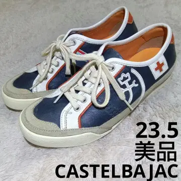 새상품급 CASTELBAJAC 네이비 가죽 스니커즈 23.5cm