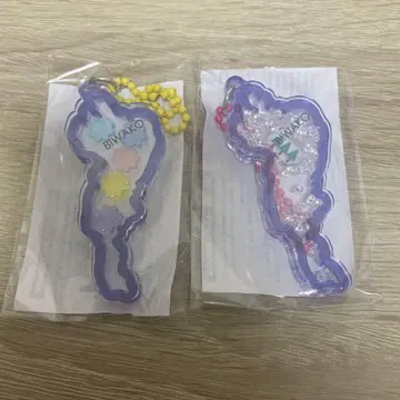 비와코 키링 마키노 오이즈카 고개 아사이 자매의 고향 보라색