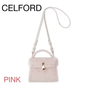 CELFORD 비쥬 스터드 퍼 미니백 숄더 포함 핑크