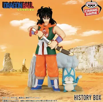 드래곤볼 History Box 야무치