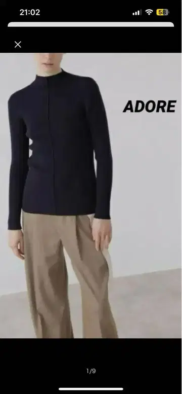 ADORE 네이비 하이넥 스웨터 38 ML