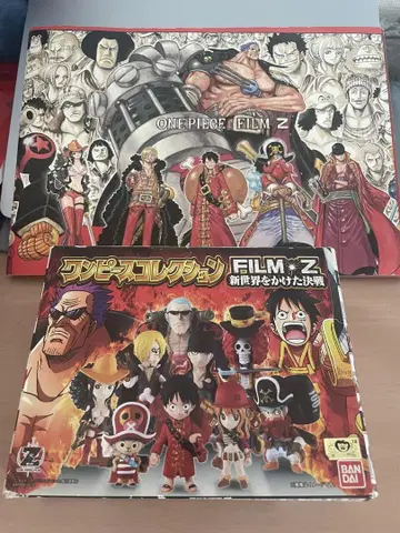 원피스 필름 Z 팜플렛 피규어