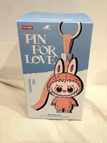 THE MONSTER PIN FOR LOVE 시리즈 봉제 인형 펜던트