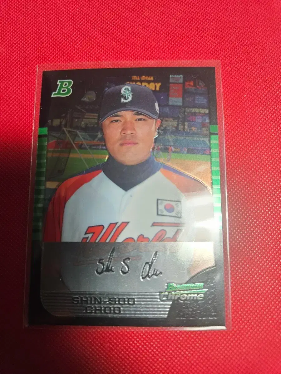추신수 2005 Bowman Draft Chrome 카드