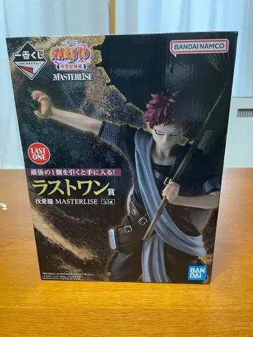 NARUTO 제일복권 중급닌자 시험 라스트 원상 가아라 MASTERISE