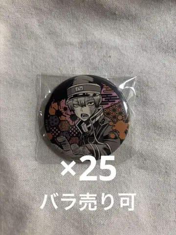 도원암귀 애니메이트 원형 캔뱃지 후와 신이치