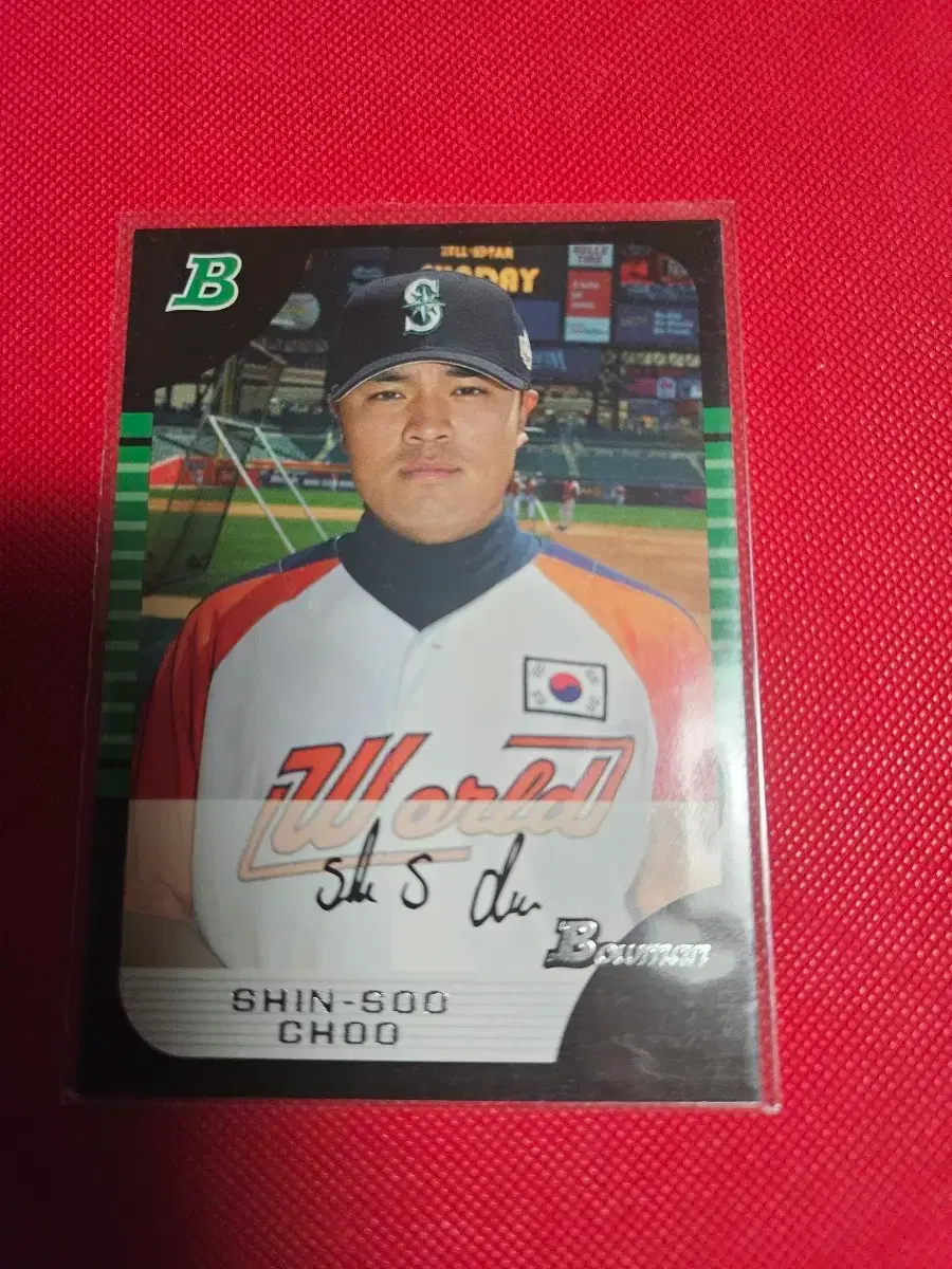 추신수 2005 Bowman Draft 카드
