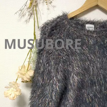 MUSUBORE 무스보레 라메 샤기 니트 상의