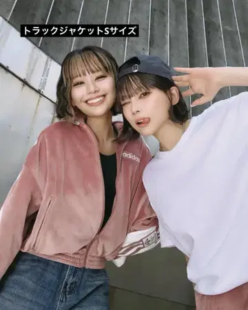adidas 벨로아 자켓
