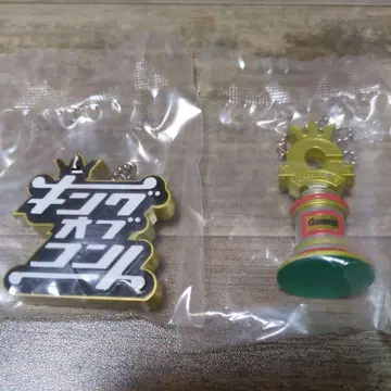 [ 미개봉 새상품 ] 킹 오브 콘트 참 컬렉션 캡슐 토이 가챠가챠