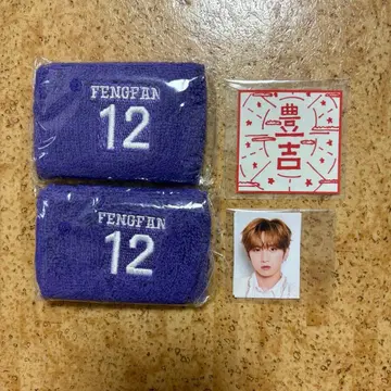 INI 허풍범 캡슐 토이