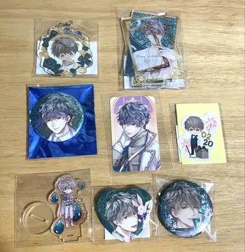 잘생긴 왕자 키이스 세트