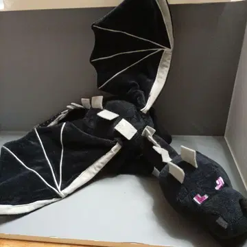 마인크래프트 엔더 드래곤 봉제 인형 전체 길이 55cm