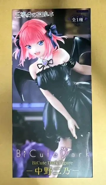 5등분의 신부* BiCute Dark Figure 나카노 니노 피규어