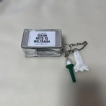 미세스 가젯 케이스