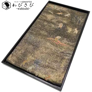 후쿠로 오비 조수기화 상량 자수 본 금박 심멸자색 O-3460