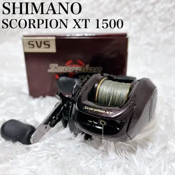 고품질 SHIMANO 09 SCORPINON XT 1500 부속품 다수