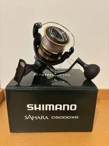 SHIMANO SAHARA C5000XG