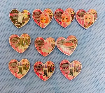 프리즘스톤 서프라이즈