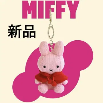 [ 한국 한정판 ] 미피 니트 망토 마스코트 키링
